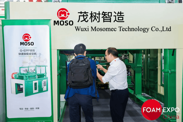 MOSO EPP moulds and machinery displayed at industry exhibition